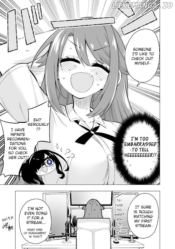 My Best Friend Who I Love Fell Completely In Love With My Vtuber Self chapter 1 - page 3