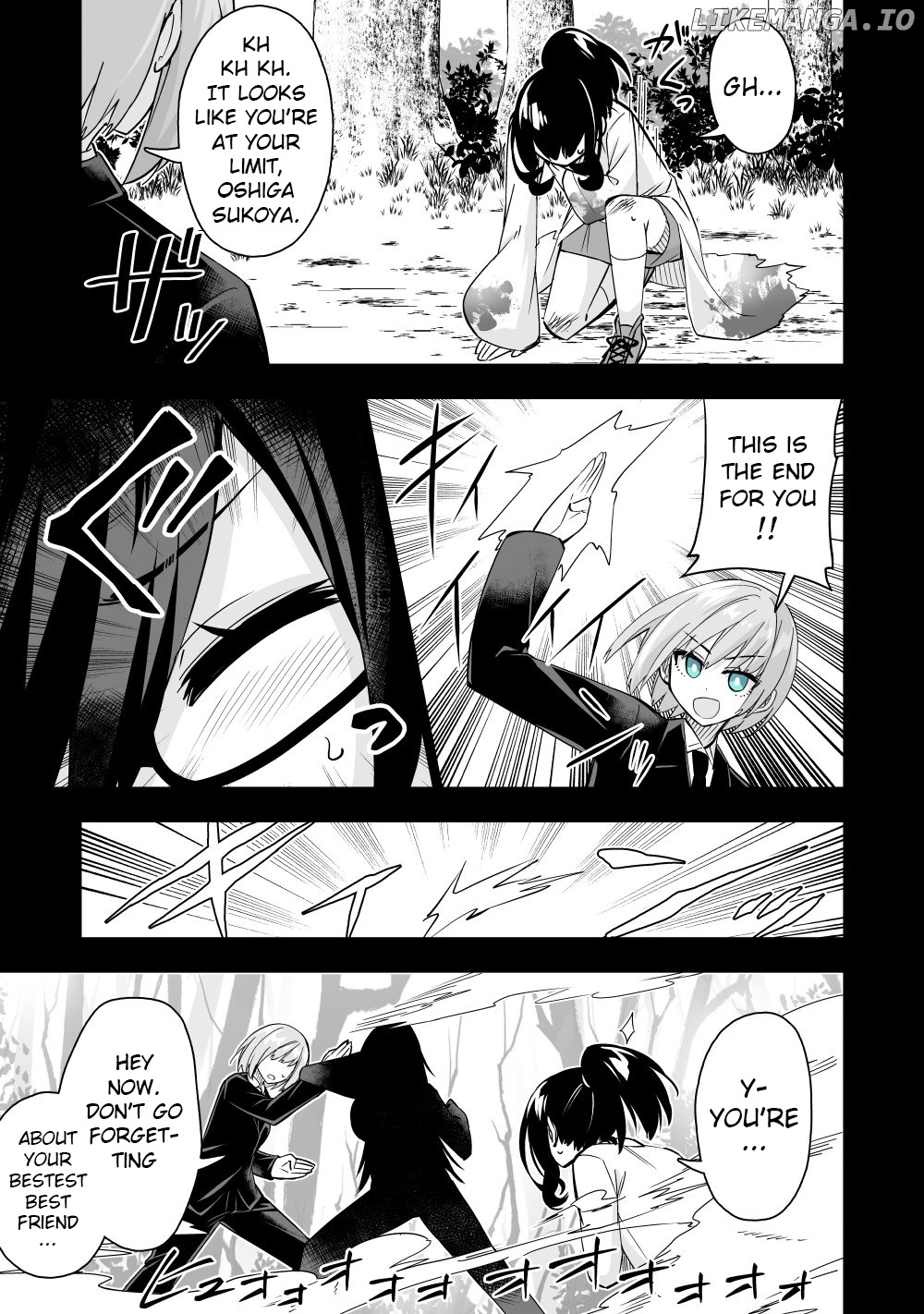 My Best Friend Who I Love Fell Completely In Love With My Vtuber Self chapter 21 - page 1