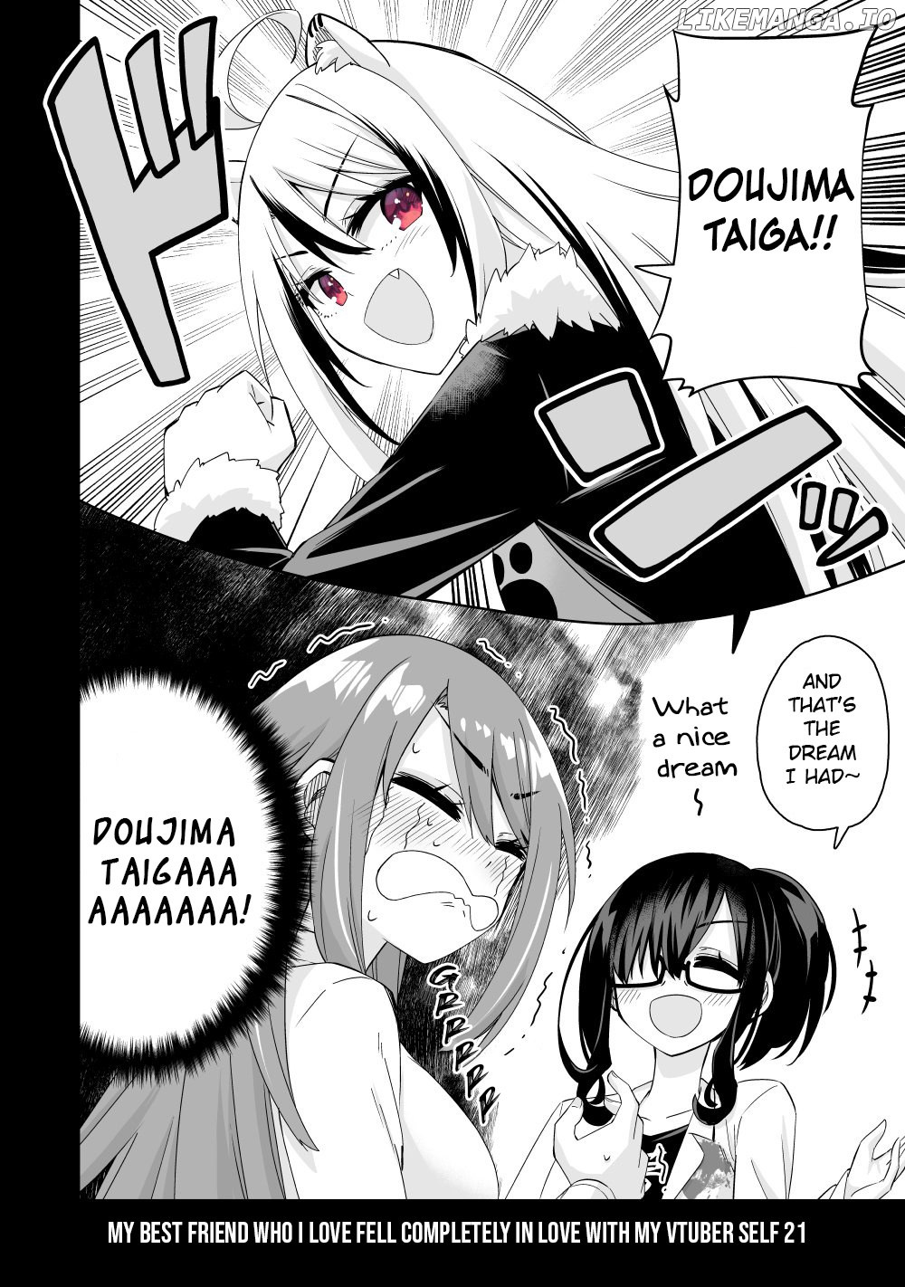 My Best Friend Who I Love Fell Completely In Love With My Vtuber Self chapter 21 - page 2