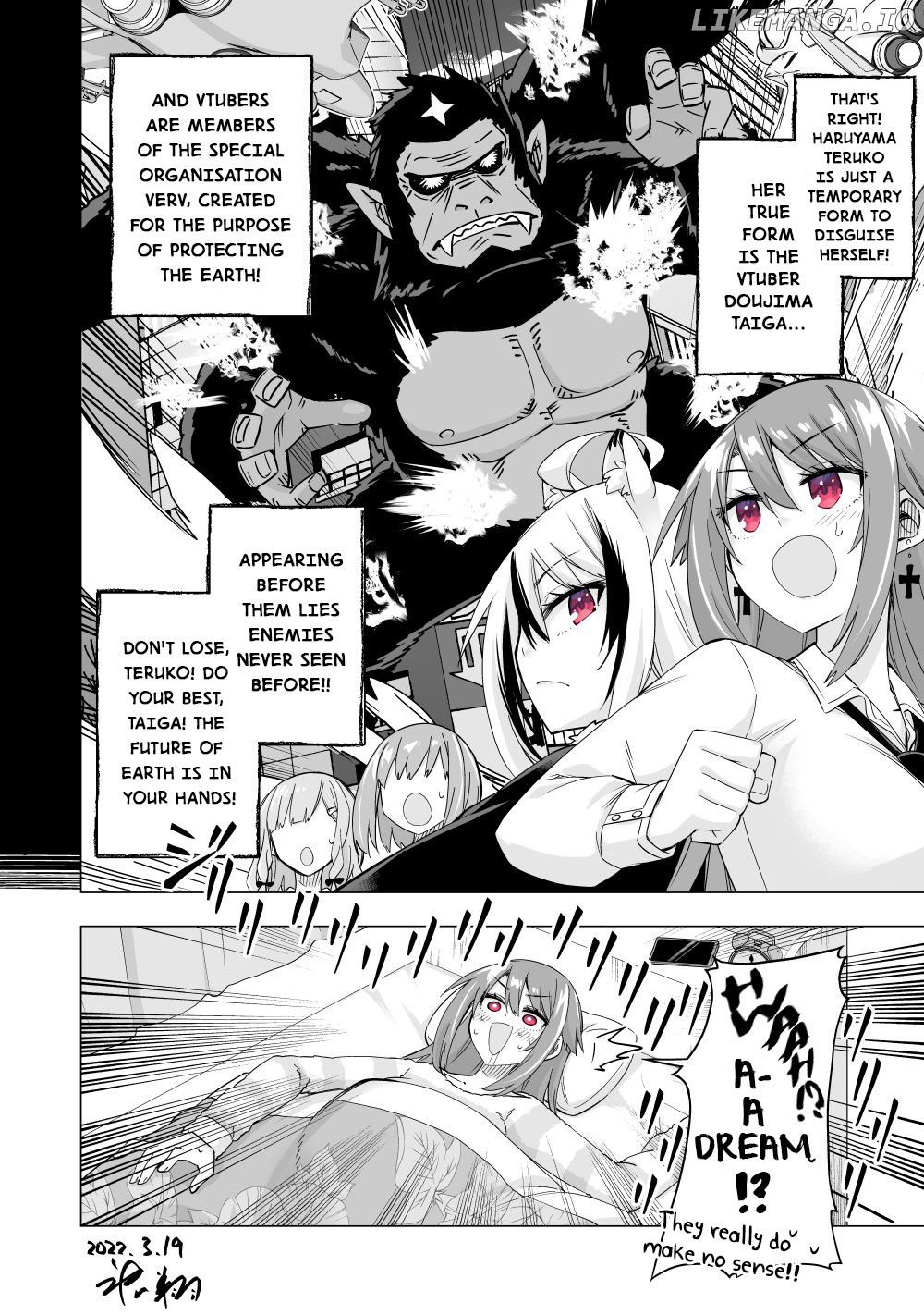 My Best Friend Who I Love Fell Completely In Love With My Vtuber Self chapter 21 - page 4