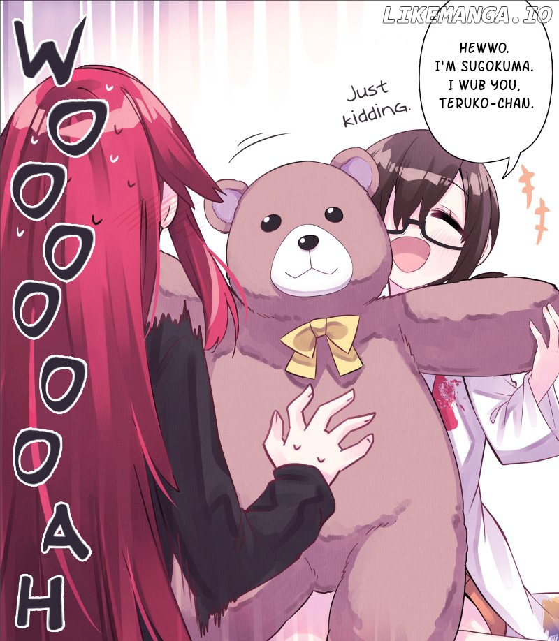 My Best Friend Who I Love Fell Completely In Love With My Vtuber Self chapter 19.5 - page 2