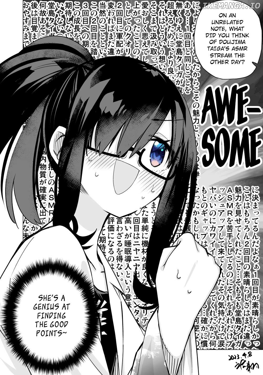 My Best Friend Who I Love Fell Completely In Love With My Vtuber Self chapter 32 - page 4