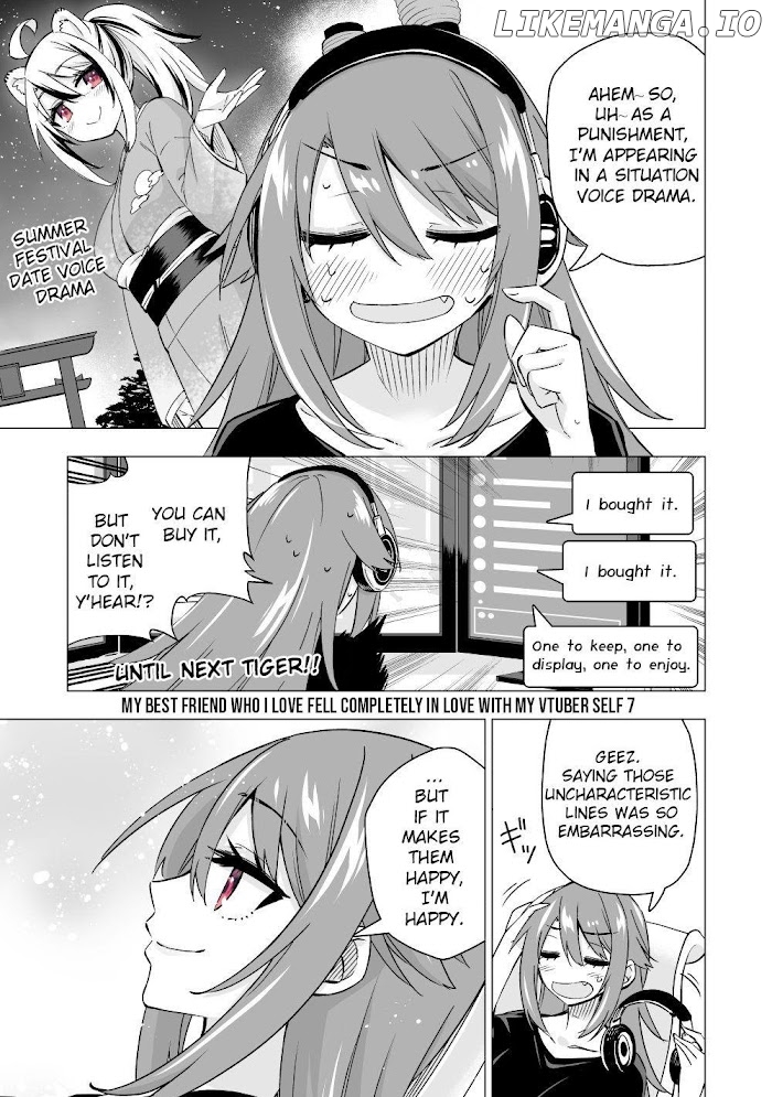 My Best Friend Who I Love Fell Completely In Love With My Vtuber Self chapter 7 - page 1