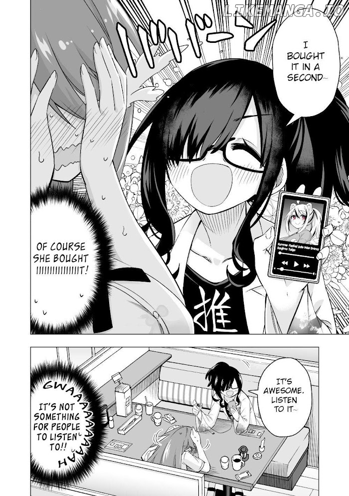 My Best Friend Who I Love Fell Completely In Love With My Vtuber Self chapter 7 - page 2