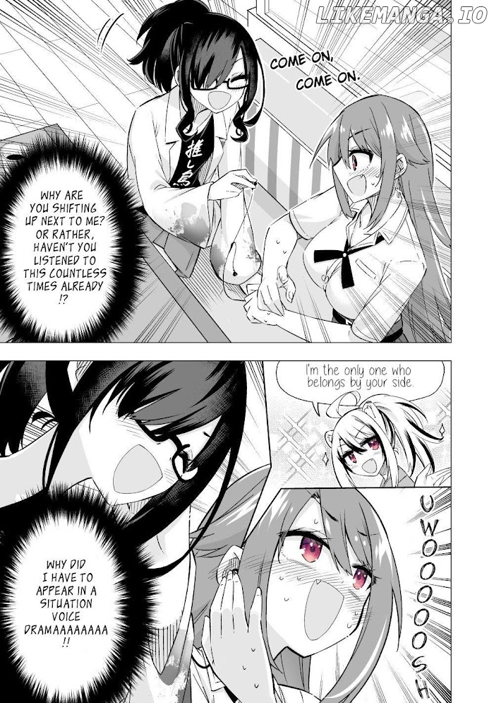My Best Friend Who I Love Fell Completely In Love With My Vtuber Self chapter 7 - page 3
