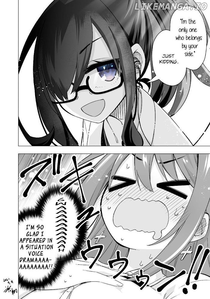 My Best Friend Who I Love Fell Completely In Love With My Vtuber Self chapter 7 - page 4