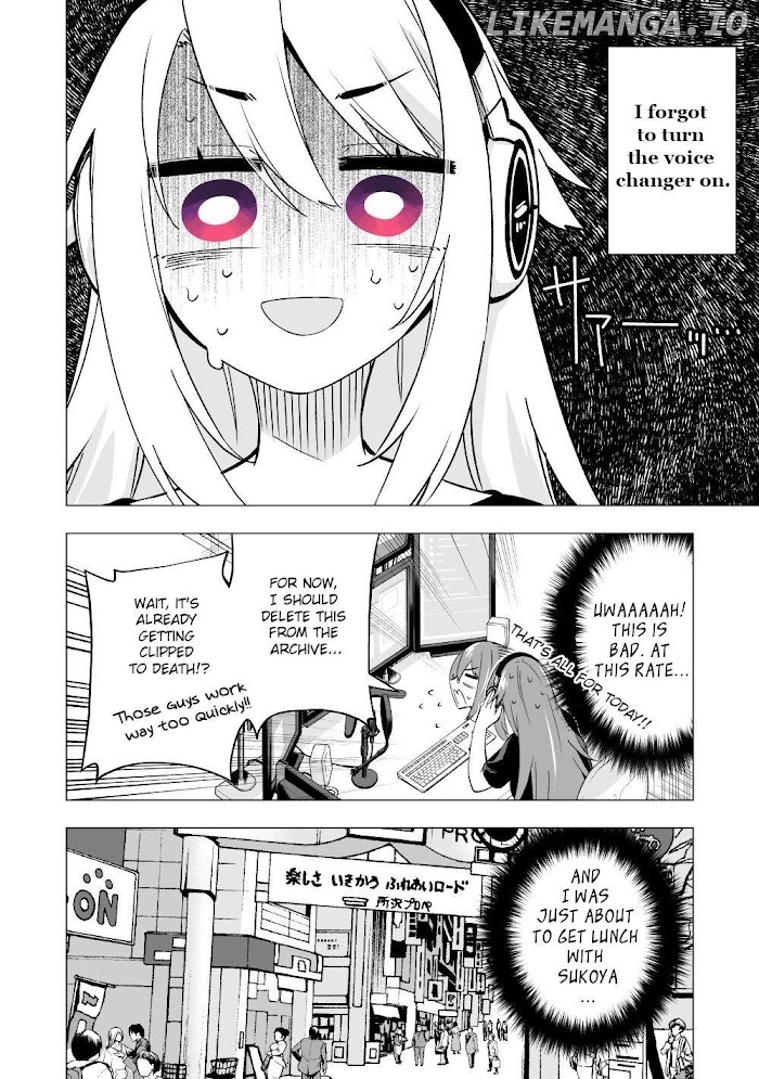 My Best Friend Who I Love Fell Completely In Love With My Vtuber Self chapter 6 - page 2