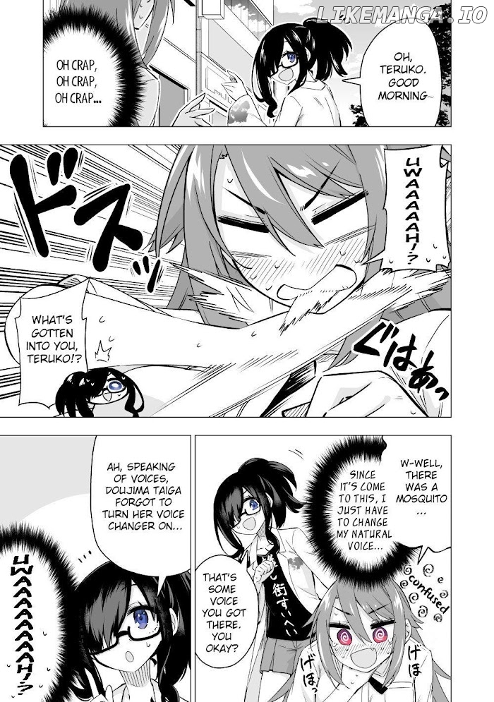 My Best Friend Who I Love Fell Completely In Love With My Vtuber Self chapter 6 - page 3
