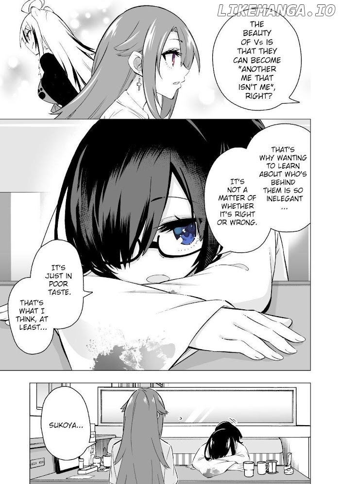 My Best Friend Who I Love Fell Completely In Love With My Vtuber Self chapter 5 - page 3