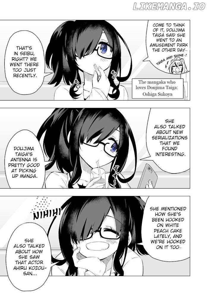 My Best Friend Who I Love Fell Completely In Love With My Vtuber Self chapter 4 - page 1