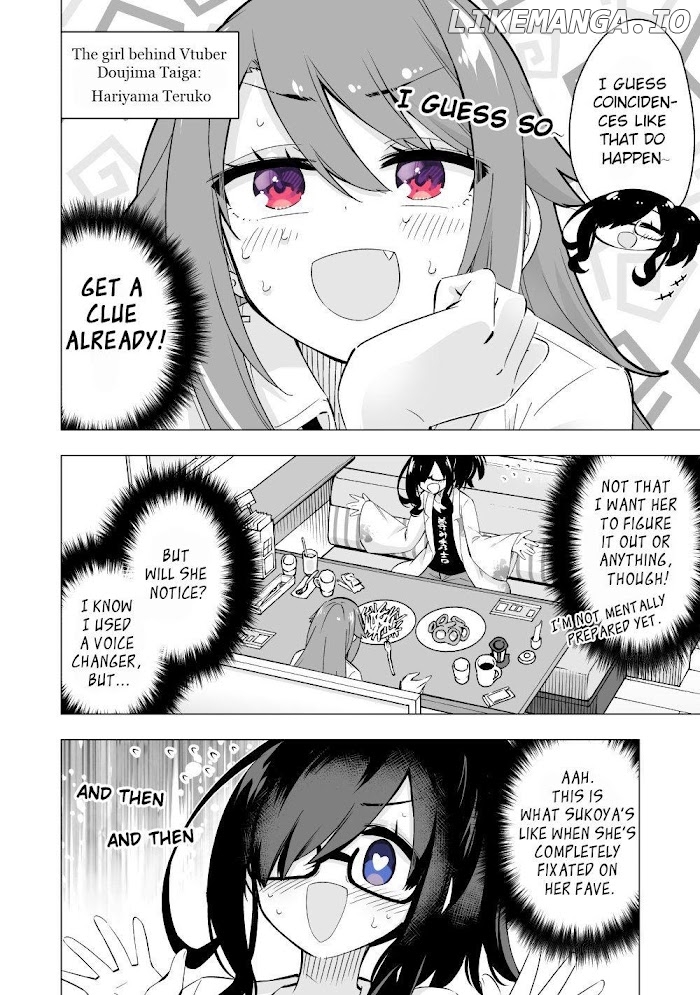 My Best Friend Who I Love Fell Completely In Love With My Vtuber Self chapter 4 - page 2