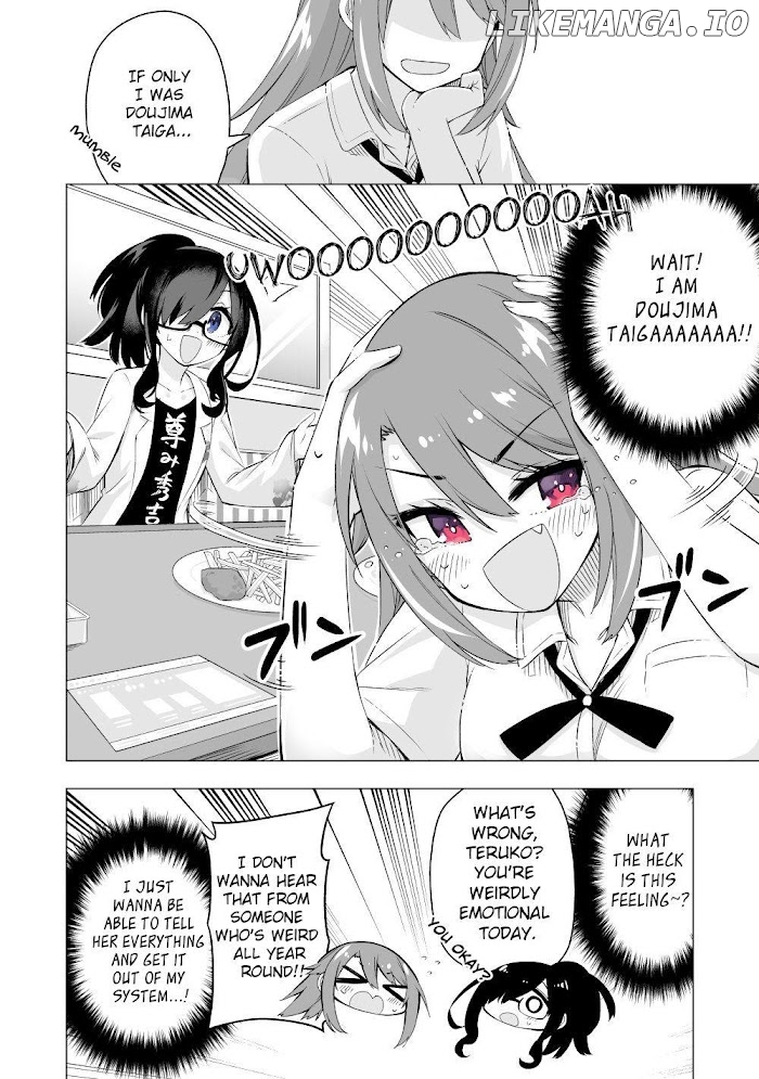 My Best Friend Who I Love Fell Completely In Love With My Vtuber Self chapter 4 - page 4