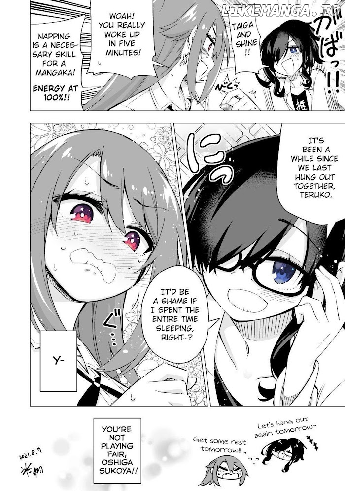 My Best Friend Who I Love Fell Completely In Love With My Vtuber Self chapter 3 - page 4