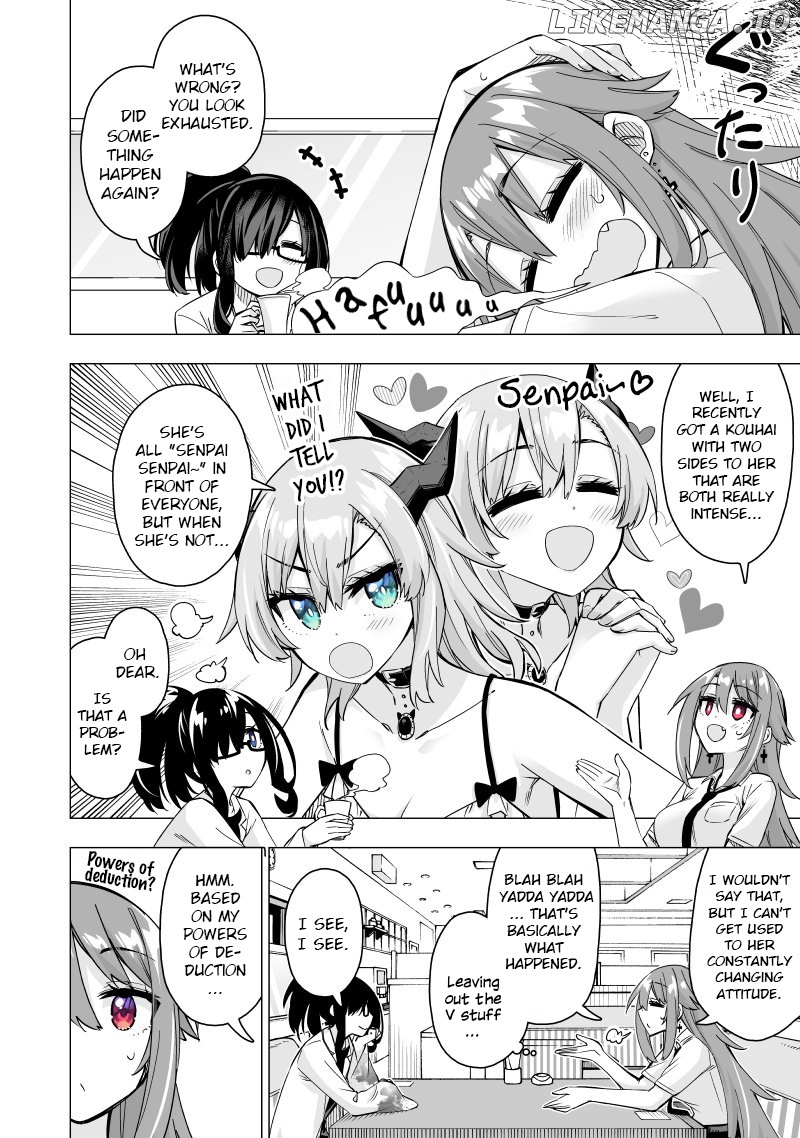 My Best Friend Who I Love Fell Completely In Love With My Vtuber Self chapter 28 - page 2