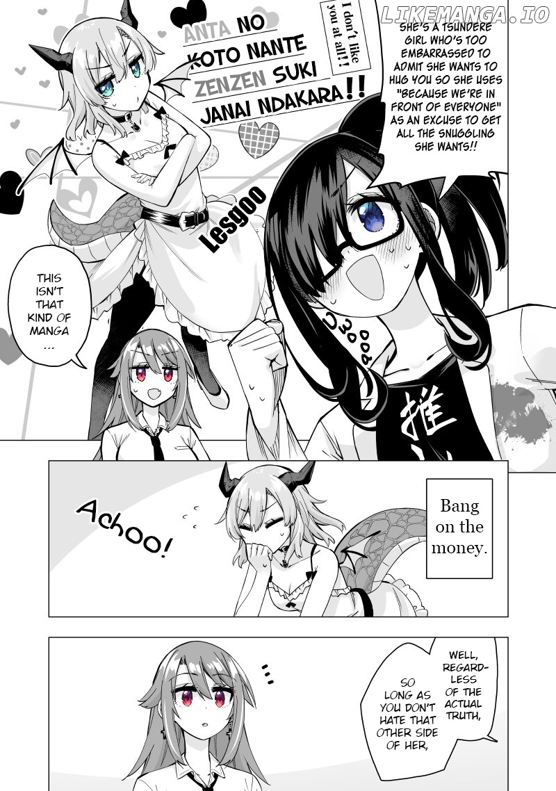 My Best Friend Who I Love Fell Completely In Love With My Vtuber Self chapter 28 - page 3