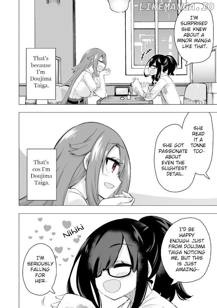 My Best Friend Who I Love Fell Completely In Love With My Vtuber Self chapter 2 - page 2