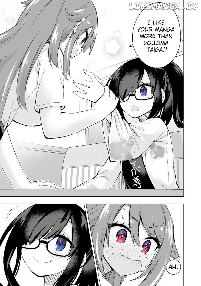 My Best Friend Who I Love Fell Completely In Love With My Vtuber Self chapter 2 - page 3