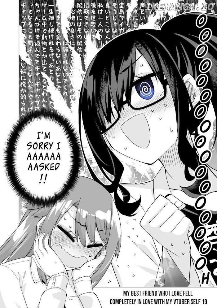 My Best Friend Who I Love Fell Completely In Love With My Vtuber Self chapter 19 - page 2