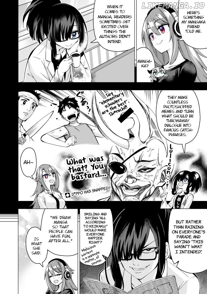 My Best Friend Who I Love Fell Completely In Love With My Vtuber Self chapter 27 - page 3