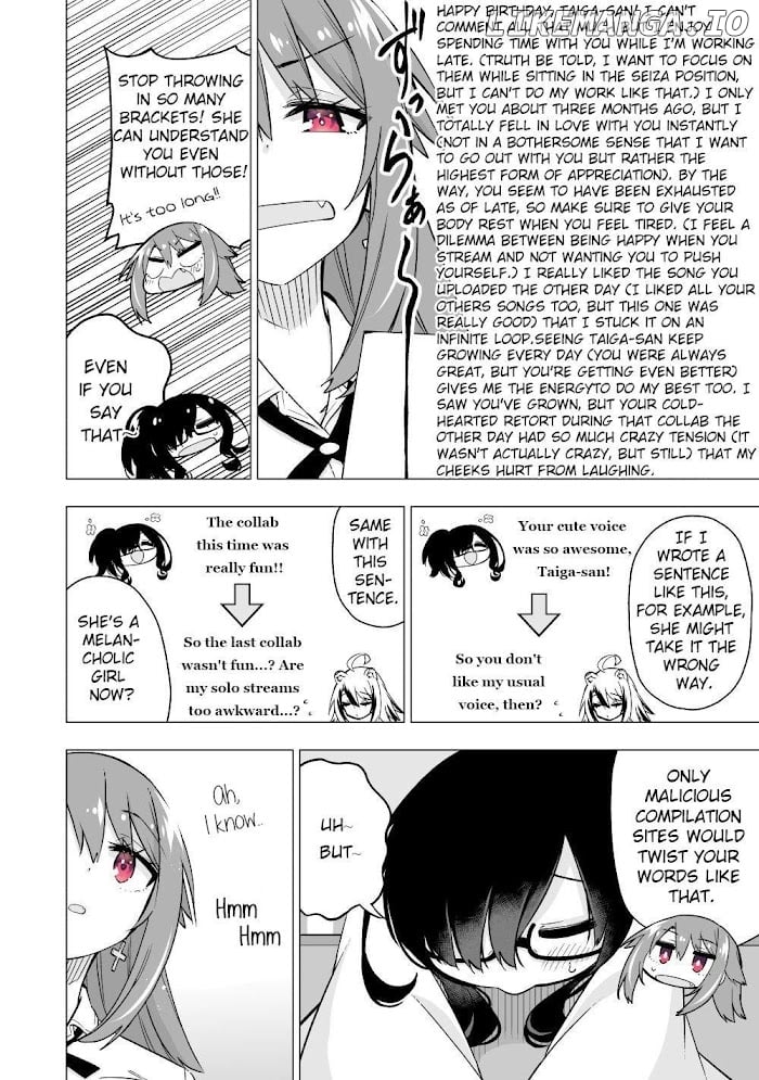 My Best Friend Who I Love Fell Completely In Love With My Vtuber Self chapter 10 - page 2