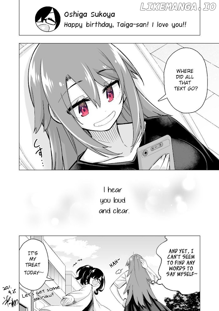 My Best Friend Who I Love Fell Completely In Love With My Vtuber Self chapter 10 - page 4