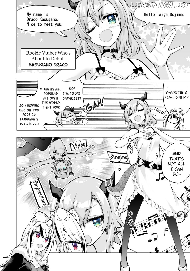 My Best Friend Who I Love Fell Completely In Love With My Vtuber Self chapter 26 - page 2