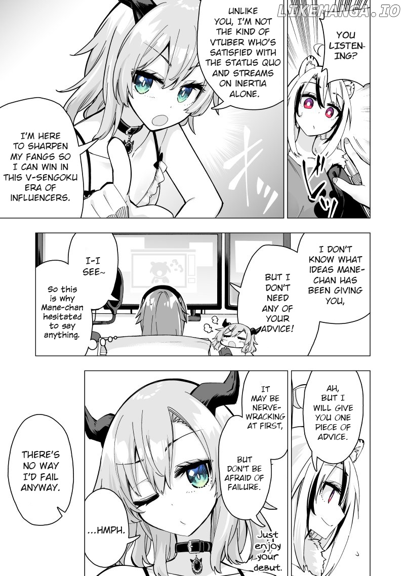 My Best Friend Who I Love Fell Completely In Love With My Vtuber Self chapter 26 - page 3