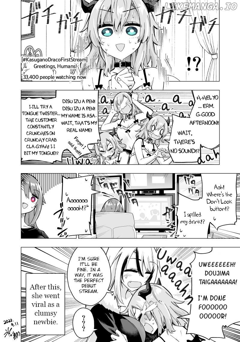 My Best Friend Who I Love Fell Completely In Love With My Vtuber Self chapter 26 - page 4