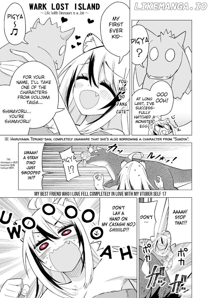 My Best Friend Who I Love Fell Completely In Love With My Vtuber Self chapter 17 - page 1