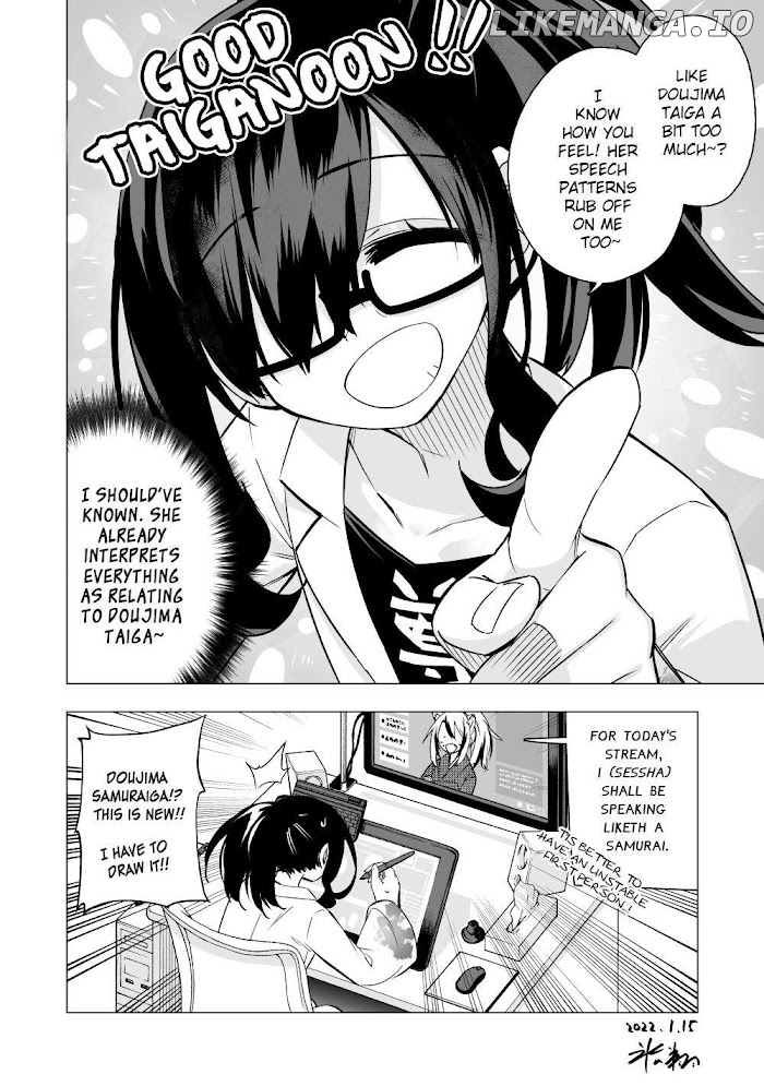 My Best Friend Who I Love Fell Completely In Love With My Vtuber Self chapter 17 - page 4