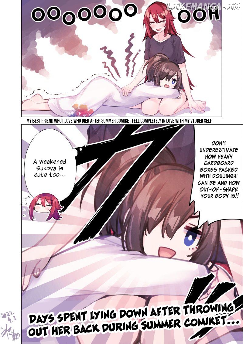 My Best Friend Who I Love Fell Completely In Love With My Vtuber Self chapter 25 - page 6