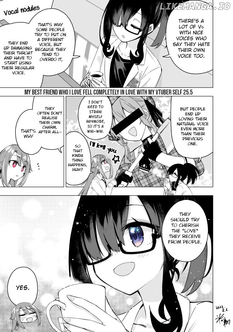 My Best Friend Who I Love Fell Completely In Love With My Vtuber Self chapter 25 - page 7