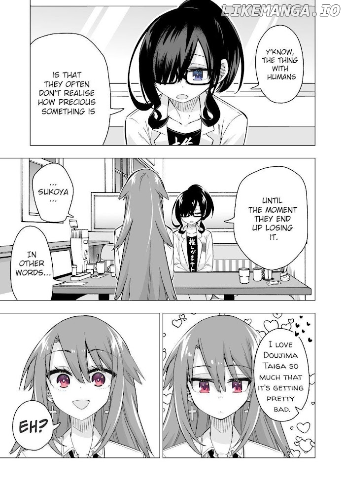 My Best Friend Who I Love Fell Completely In Love With My Vtuber Self chapter 16 - page 3
