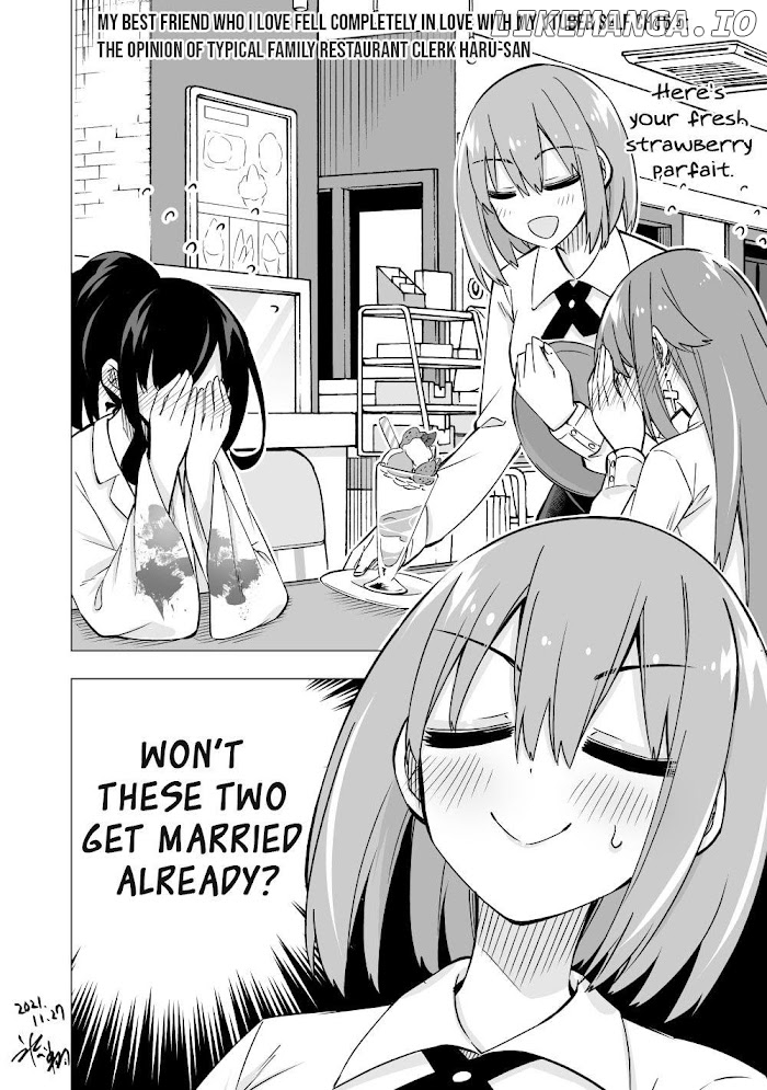 My Best Friend Who I Love Fell Completely In Love With My Vtuber Self chapter 16 - page 5
