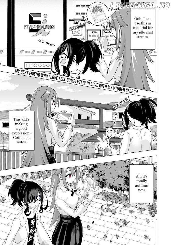 My Best Friend Who I Love Fell Completely In Love With My Vtuber Self chapter 14 - page 1