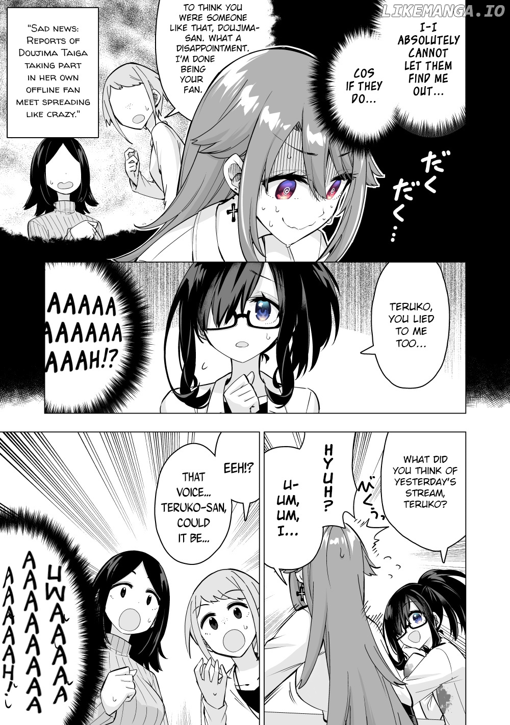 My Best Friend Who I Love Fell Completely In Love With My Vtuber Self chapter 24 - page 3