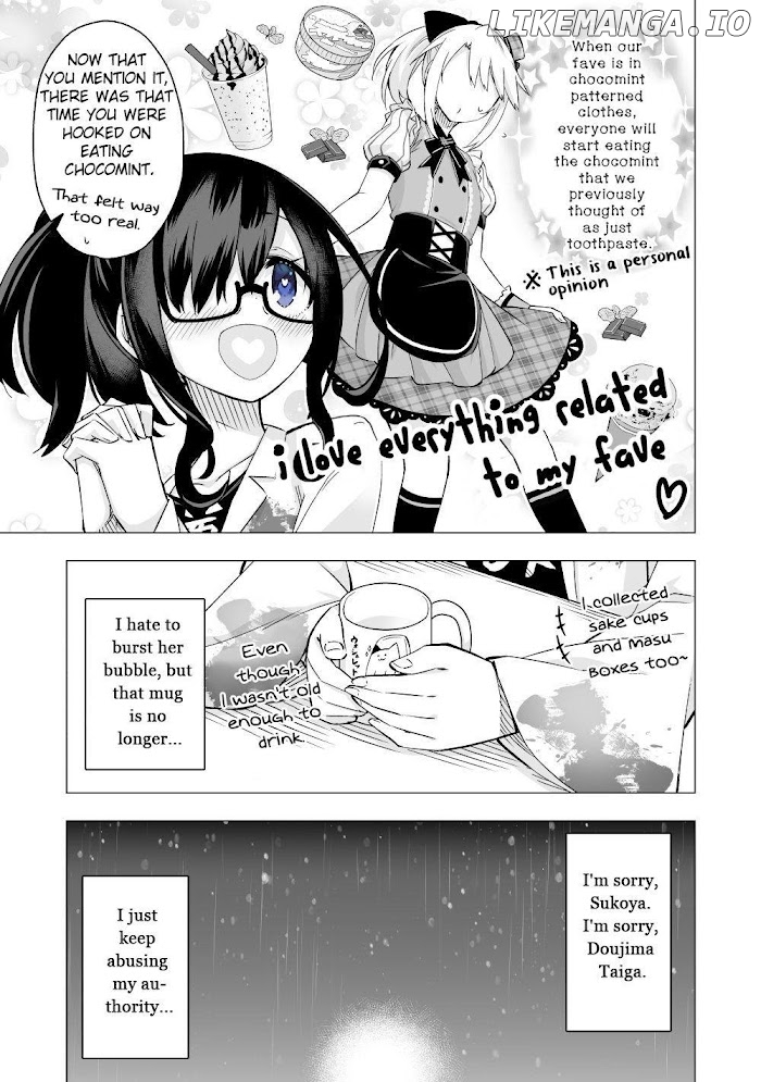 My Best Friend Who I Love Fell Completely In Love With My Vtuber Self chapter 13 - page 3
