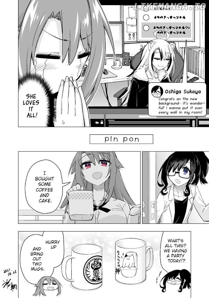 My Best Friend Who I Love Fell Completely In Love With My Vtuber Self chapter 13 - page 4
