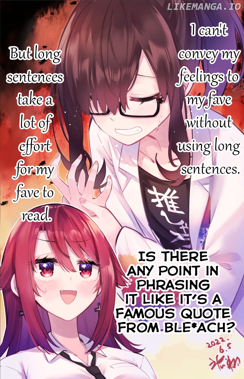 My Best Friend Who I Love Fell Completely In Love With My Vtuber Self chapter 23.8 - page 1
