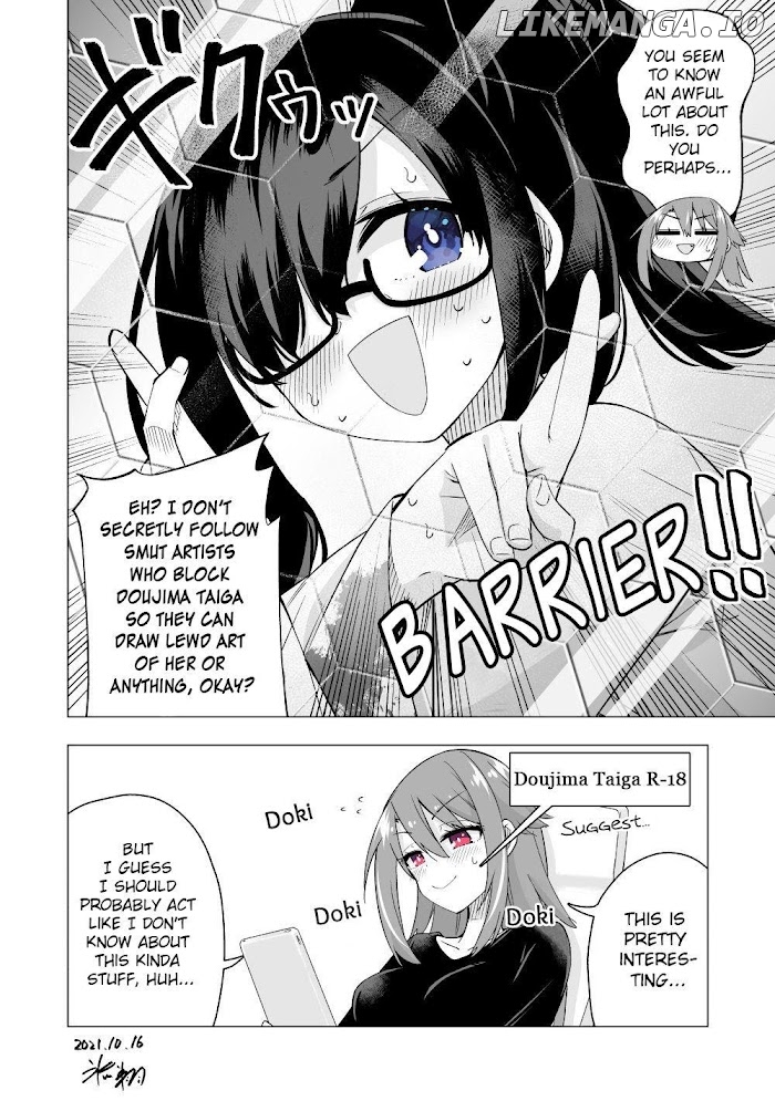 My Best Friend Who I Love Fell Completely In Love With My Vtuber Self chapter 12 - page 4