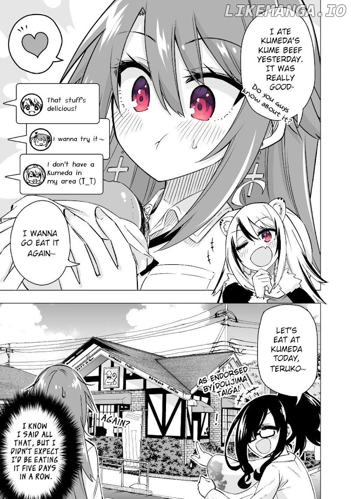 My Best Friend Who I Love Fell Completely In Love With My Vtuber Self chapter 11 - page 1