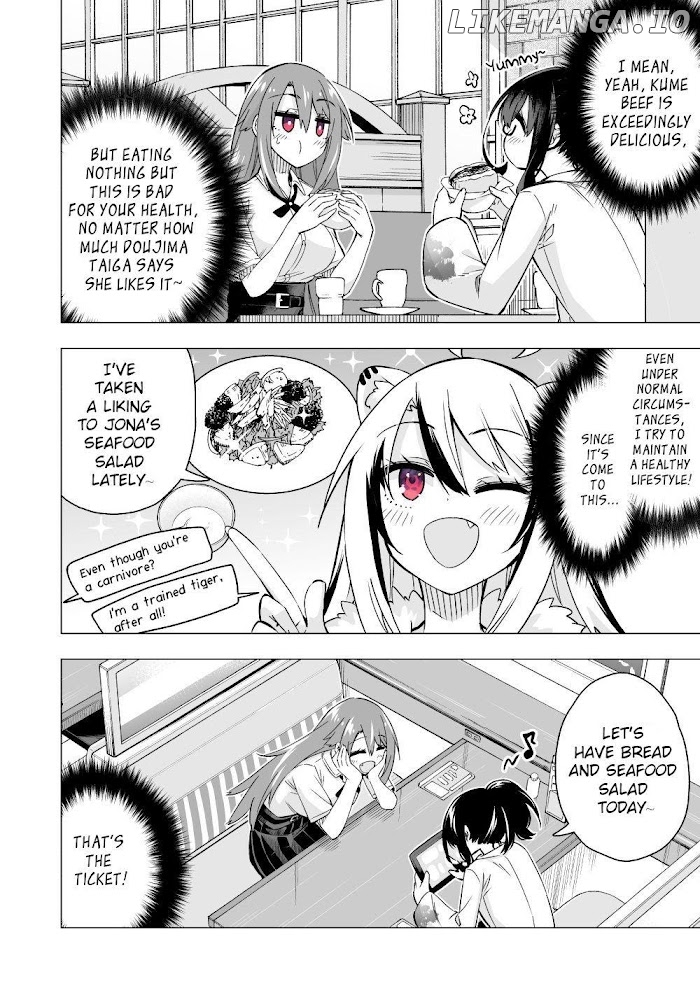 My Best Friend Who I Love Fell Completely In Love With My Vtuber Self chapter 11 - page 2