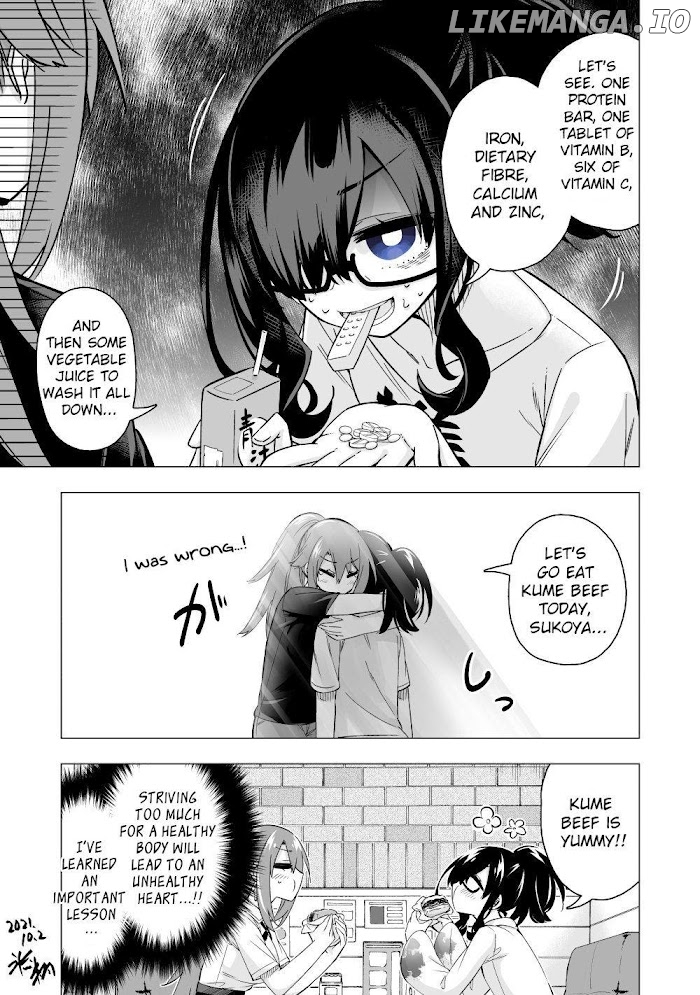 My Best Friend Who I Love Fell Completely In Love With My Vtuber Self chapter 11 - page 4
