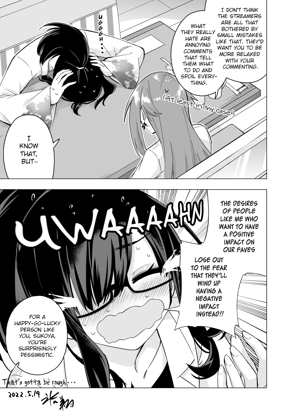 My Best Friend Who I Love Fell Completely In Love With My Vtuber Self chapter 23 - page 3