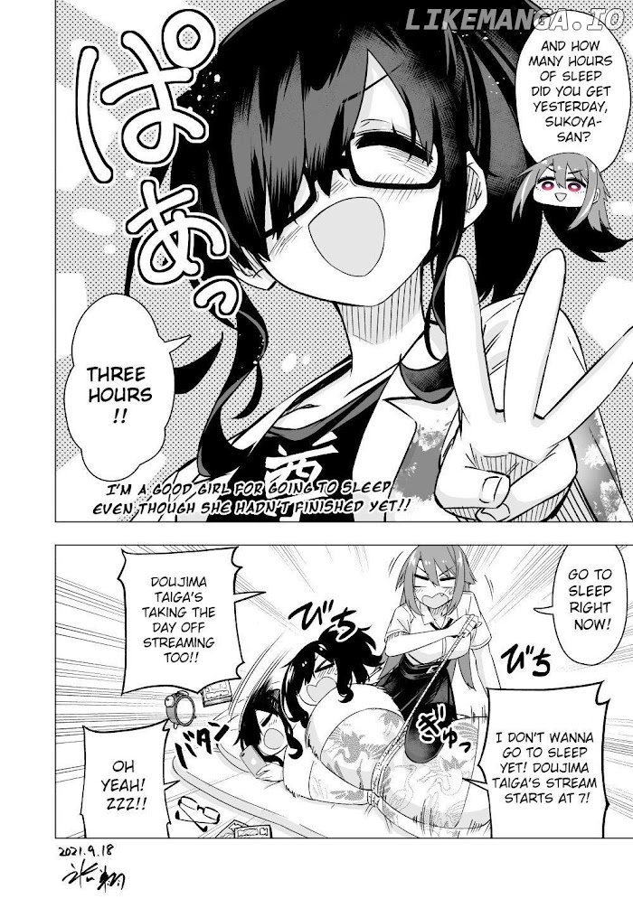 My Best Friend Who I Love Fell Completely In Love With My Vtuber Self chapter 9 - page 4
