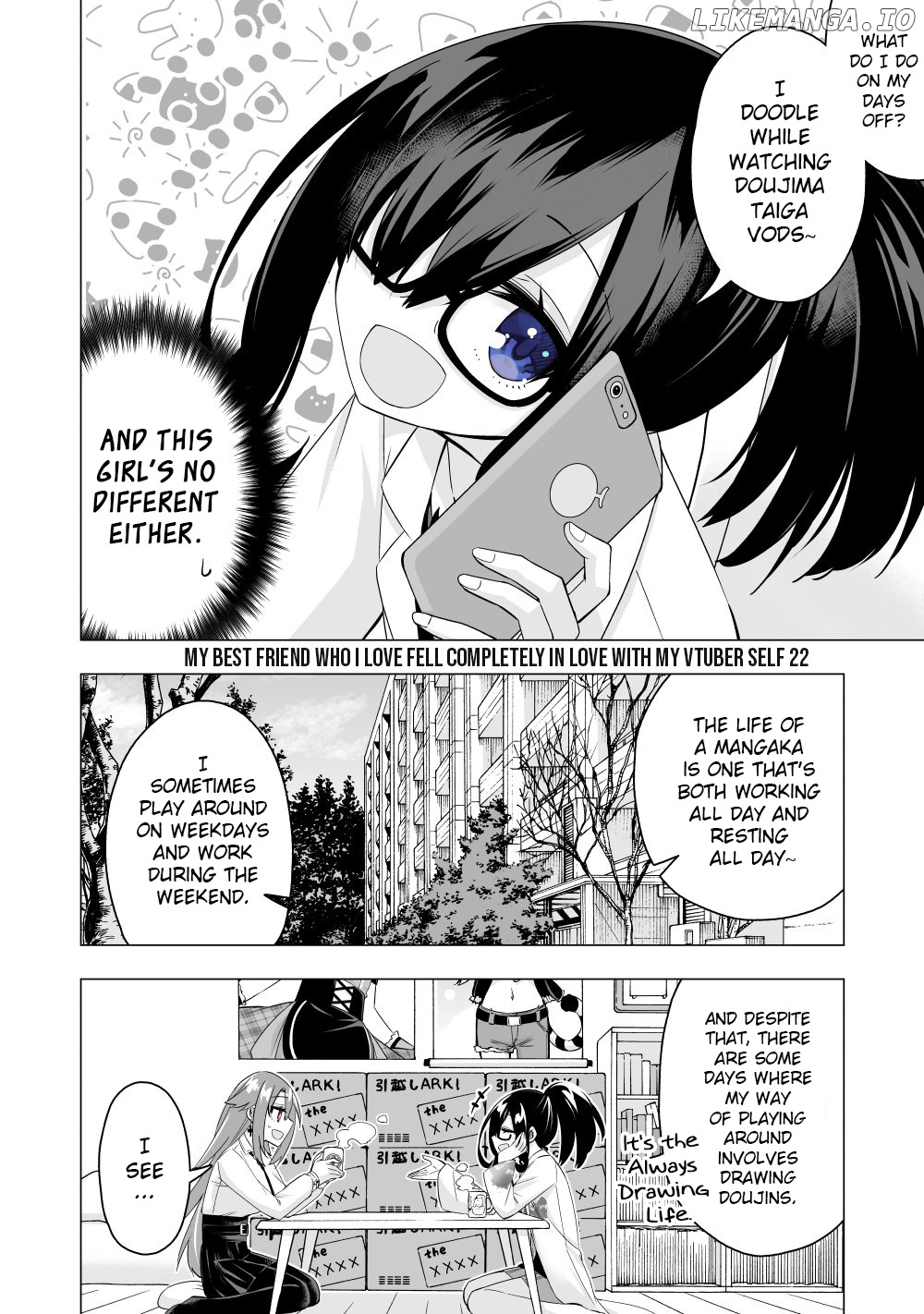 My Best Friend Who I Love Fell Completely In Love With My Vtuber Self chapter 22 - page 2