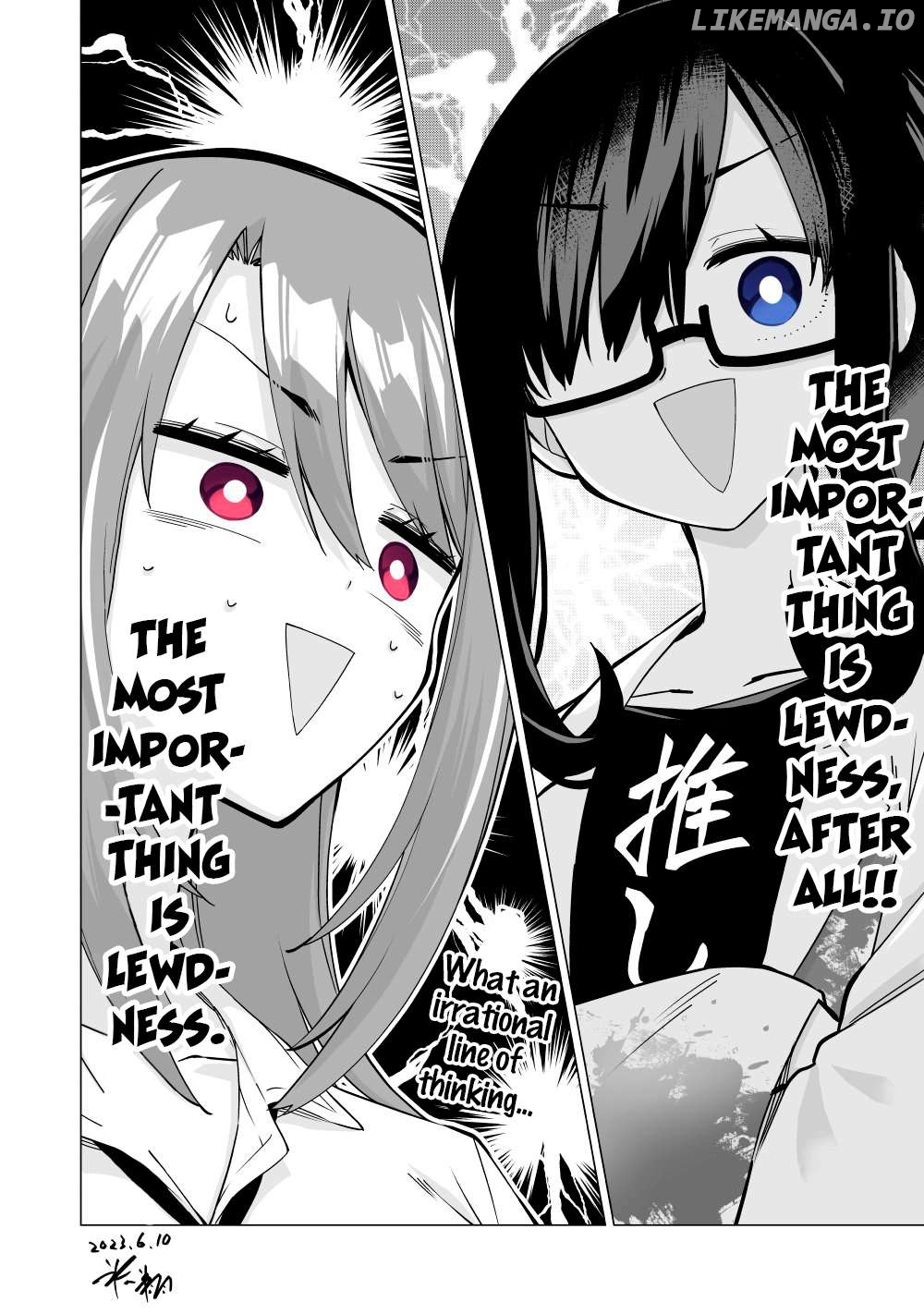 My Best Friend Who I Love Fell Completely In Love With My Vtuber Self Chapter 33 - page 4