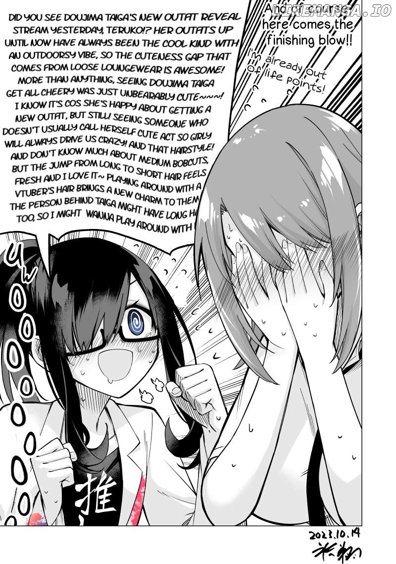 My Best Friend Who I Love Fell Completely In Love With My Vtuber Self Chapter 34 - page 3
