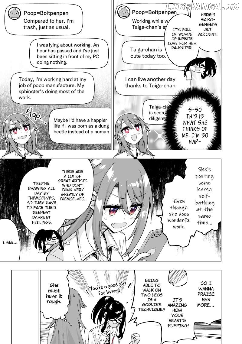 My Best Friend Who I Love Fell Completely In Love With My Vtuber Self Chapter 35 - page 3