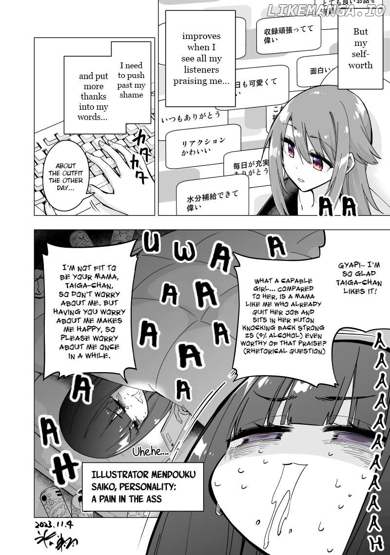 My Best Friend Who I Love Fell Completely In Love With My Vtuber Self Chapter 35 - page 4
